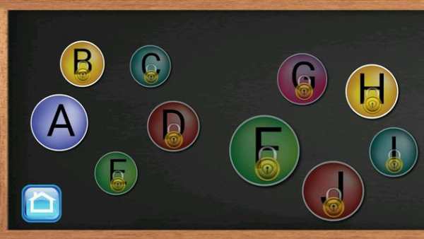 Alphabet World screenshot 2