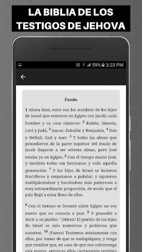 Biblia de los Testigos de Jehova screenshot 6