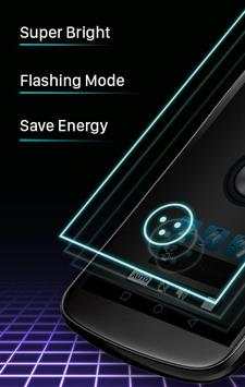 Brightest LED Flashlight screenshot 6