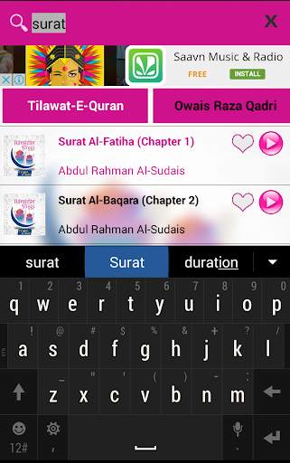 Ramadan Songs screenshot 6