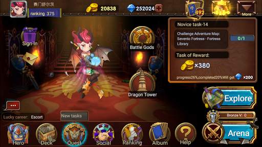 Dragon Call (Card battle TCG) screenshot 8