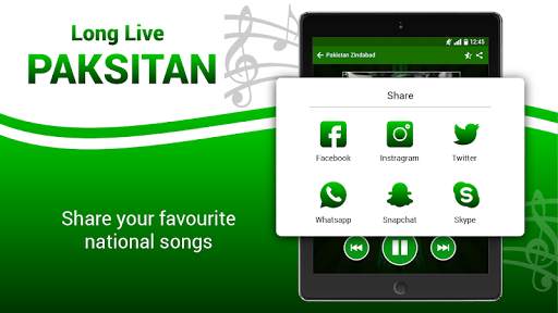 Pakistani Mili Naghmay- Azadi Songs 14 august 2019 screenshot 8