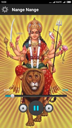 Durga Bhakti Ringtones screenshot 6