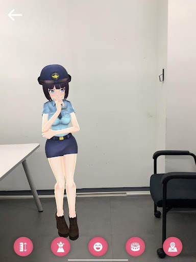 My AR Girlfriend! screenshot 13