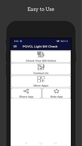 PGVCL Light Bill Check screenshot 1