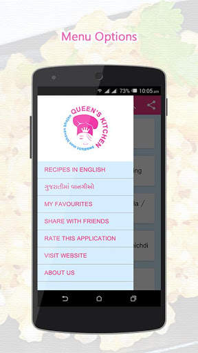 Farali Recipes (Eng - ગુજરાતી) screenshot 6
