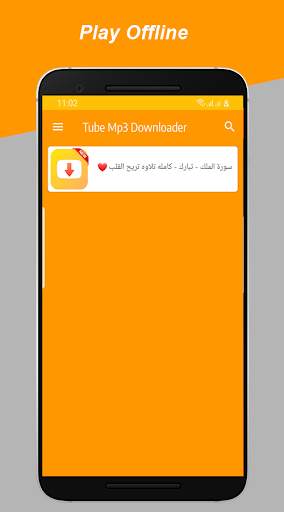 Tube Free Music Download- Tube play mp3 Downloader screenshot 2