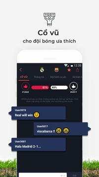 SWIPS screenshot 5