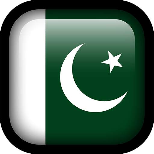 VPN Pakistan - Unlimited Free VPN & Secured VPN 1.2