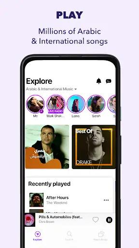 Anghami - Play, discover & download new music screenshot 1