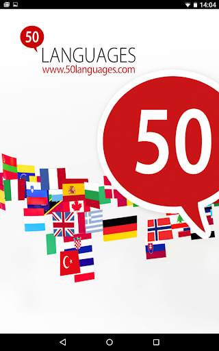 Learn Tamil - 50 languages screenshot 19
