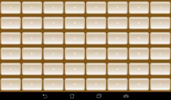 Carnatic Piano screenshot 6