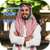 Arab Man Photo Suit 1.2