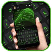 SMS Green Glow Keyboard Theme logo
