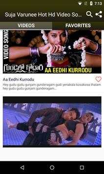 Suja Varunee Hot Hd Video Songs App 2 تصوير الشاشة