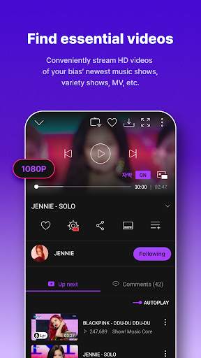 Mubeat for kpop Lovers screenshot 3