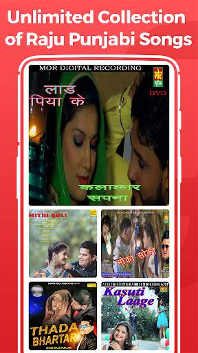 राजू पंजाबी गाने, Raju Punjabi Song screenshot 1