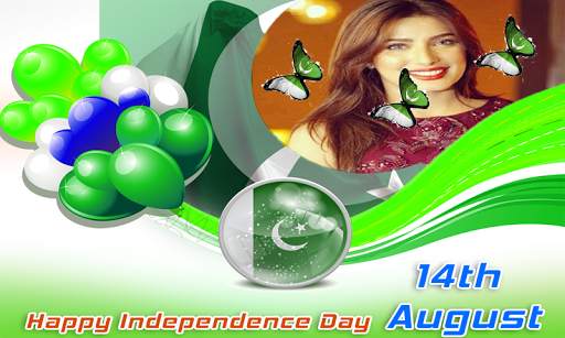 14 August photo frame 2021 screenshot 2