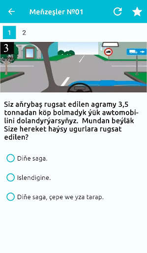 ÝHK aňsat screenshot 7