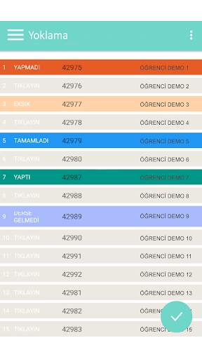 Kolej Integral screenshot 3