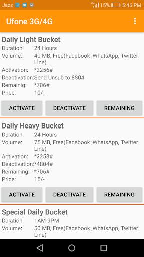 Mobile Packages Pakistan screenshot 7