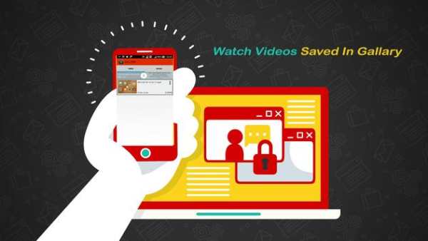SMART SPY RECORDER HD 2 تصوير الشاشة