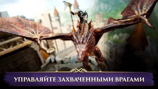 Darkness Rises скриншот 3