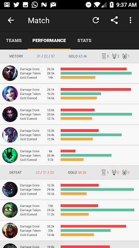 Matches for League of Legends screenshot 4