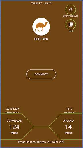 Gulf VPN screenshot 1