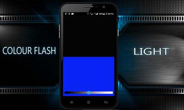 Advance Color Flashlight screenshot 5