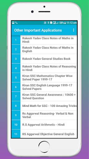 Lucent SSC Higher Mathematics OFFLINE screenshot 5