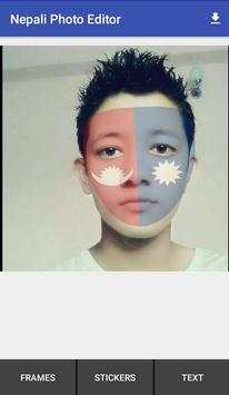Nepali Photo Editor 1 تصوير الشاشة