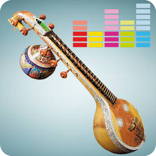 Afghan Rubab Musical Instrument – Rubab Music icon