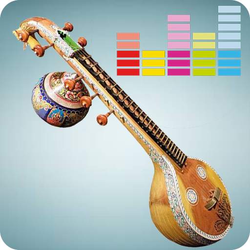 Afghan Rubab Musical Instrument – Rubab Music 1.0