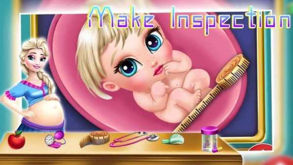 Make inspection screenshot 1