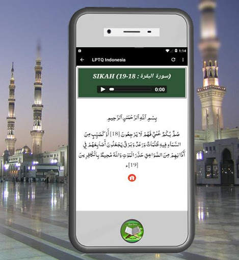 Belajar Tilawah Dasar screenshot 7