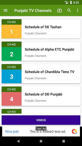 Punjabi TV Channels screenshot 1