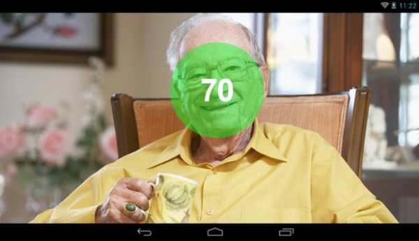 How Old Are You screenshot 7