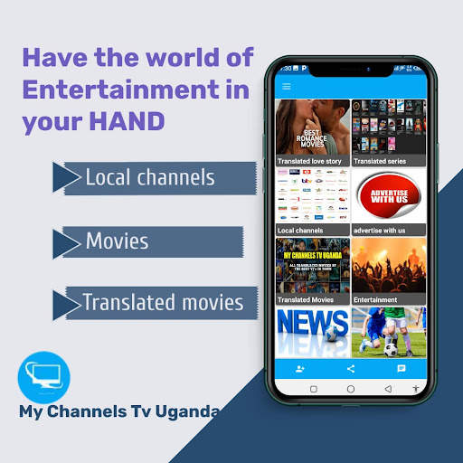 My channels TV Uganda स्क्रीनशॉट 4