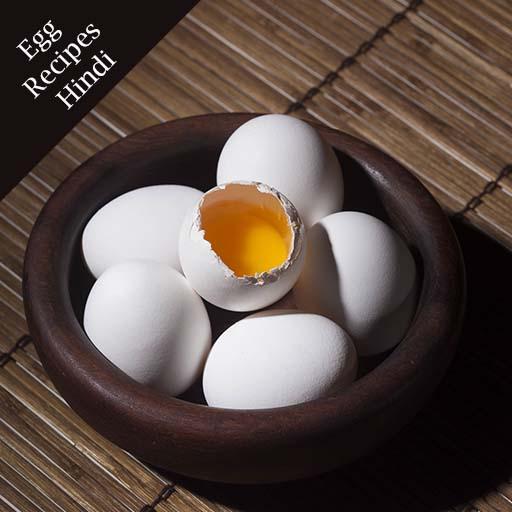 Egg Recipes in Hindi - अंडा रेसिपी हिन्दी icon