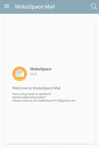 All Emails Providers MoboSpace скриншот 1