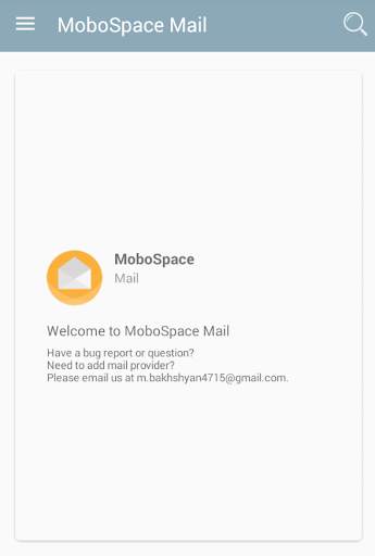 All Emails Providers MoboSpace скриншот 1