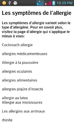 Dictionnaire Des Maladies скриншот 4