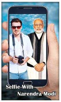 Selfie with Narendra Modi ji screenshot 1