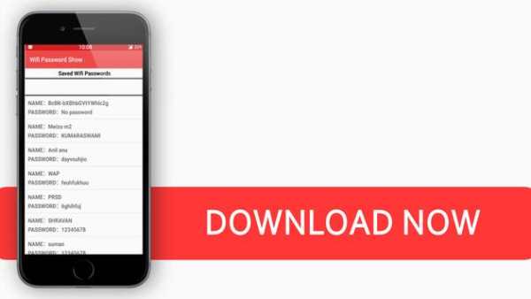Show Wifi Password 2017 screenshot 5