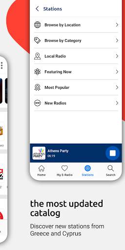 E-Radio screenshot 2