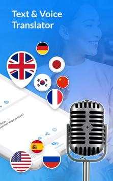 Good Translate: Voice Translator & Translate Words screenshot 2
