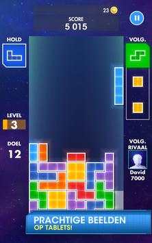 Tetris® 2011 screenshot 6