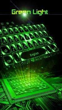 Green Technology Chip Keyboard 2 تصوير الشاشة