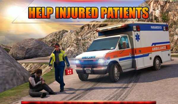 Ambulance Rescue Driving 2016 screenshot 8